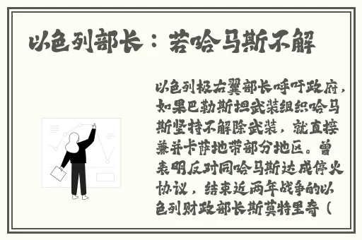 y1uan大家庭